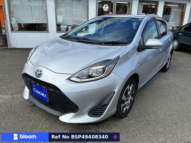 2019 Toyota Aqua