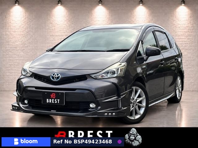 2016 Toyota Prius Alpha