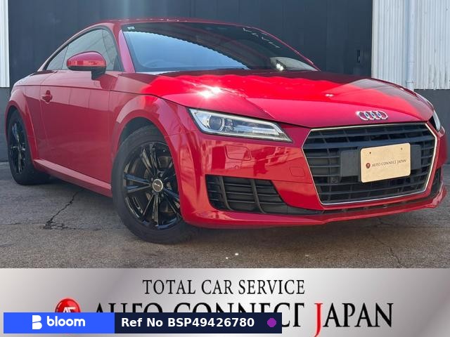 2017 Audi TT Coupe