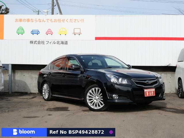 2011 Subaru Legacy B4