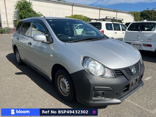 2019 Nissan NV150 AD