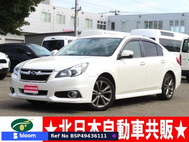 2013 Subaru Legacy B4