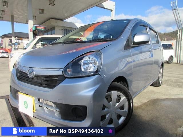 2015 Daihatsu Mira ES