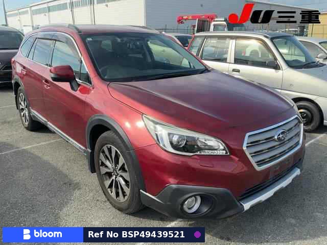 2015 Subaru Legacy Outback