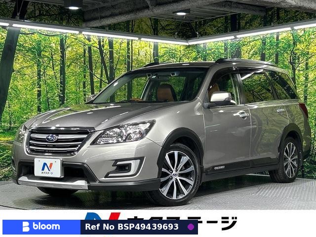 2015 Subaru Exiga Crossover 7