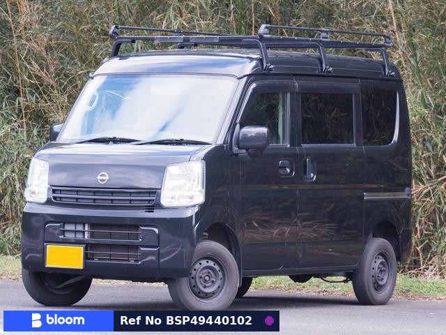 2017 Nissan Clipper VAN