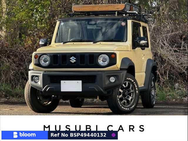 2020 Suzuki Jimny Sierra
