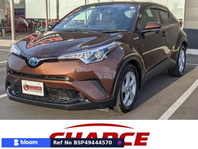 2017 Toyota C-HR