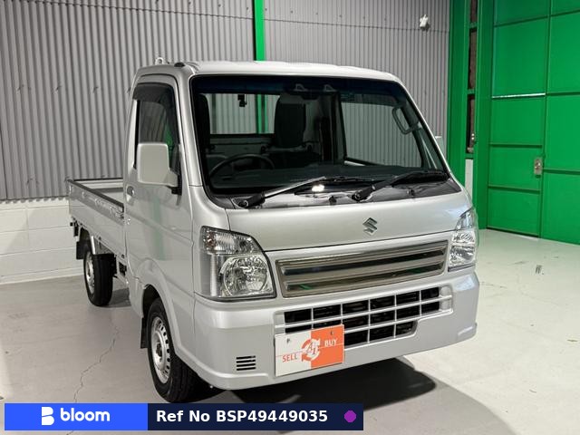 2020 Suzuki Carry Truck
