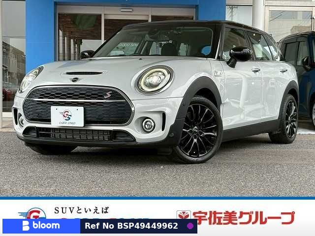2021 BMW MINI