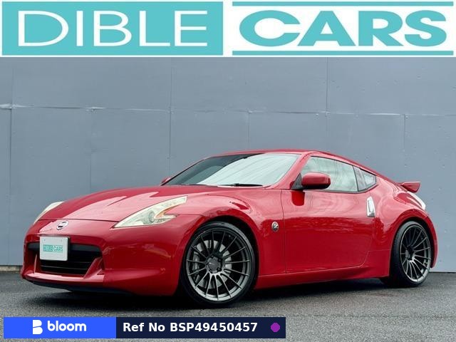 2008 Nissan Fairlady Z