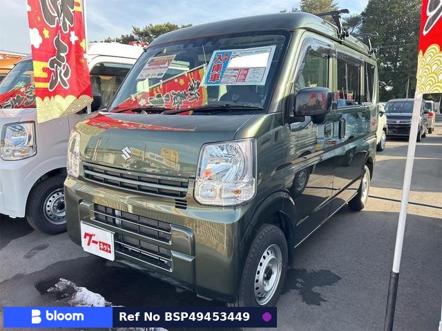 2023 Suzuki Every