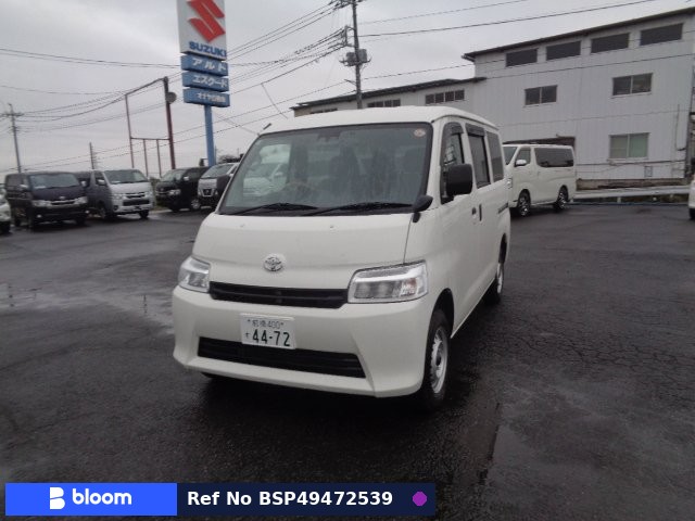 2025 Toyota Townace VAN