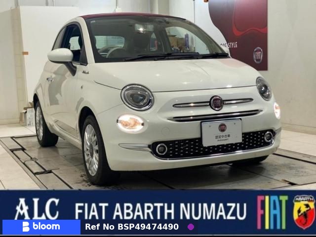 2022 Fiat 500