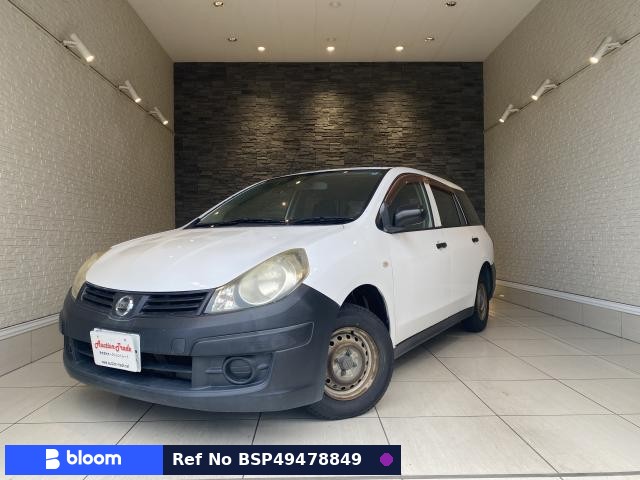 2010 Nissan AD