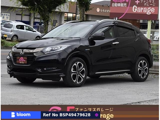 2016 Honda Vezel