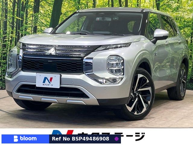 2022 Mitsubishi Outlander Phev