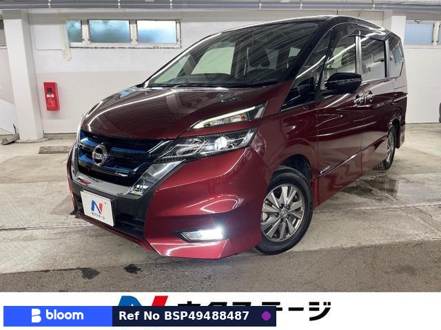 2018 Nissan Serena