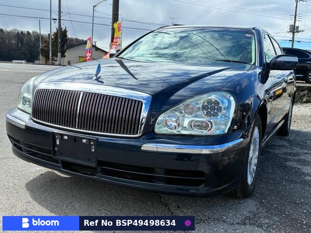 2005 Nissan President