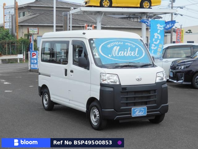 2022 Daihatsu Hijet Cargo