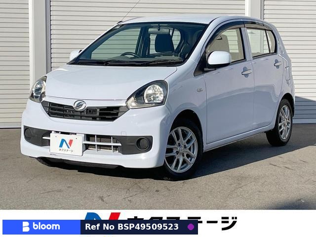 2017 Daihatsu Mira ES