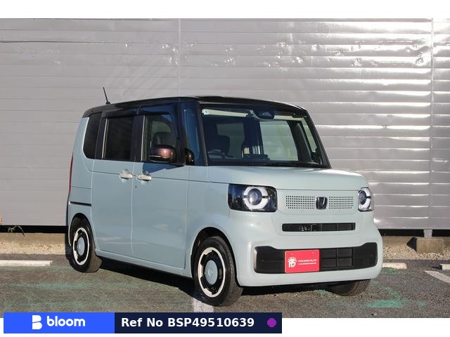 2026 Honda N BOX