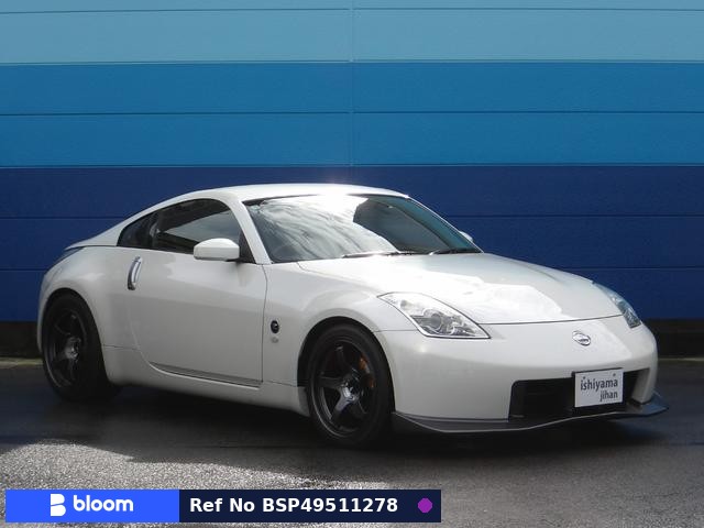 2007 Nissan Fairlady Z