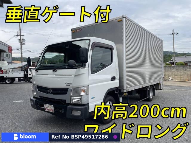 2016 Nissan Atlas Truck
