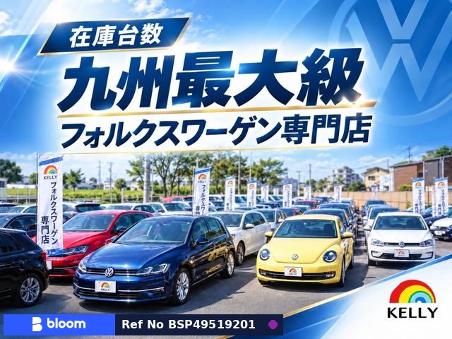 2025 Volkswagen Golf Variant