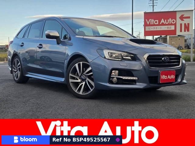 2015 Subaru Levorg