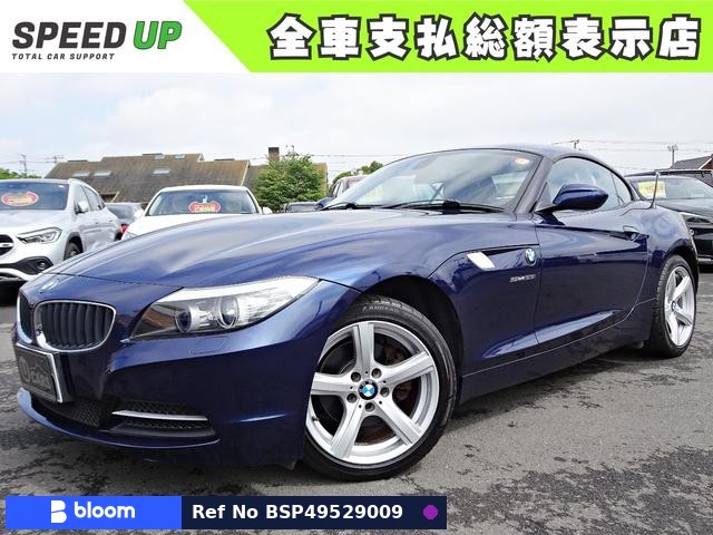 2010 BMW Z4