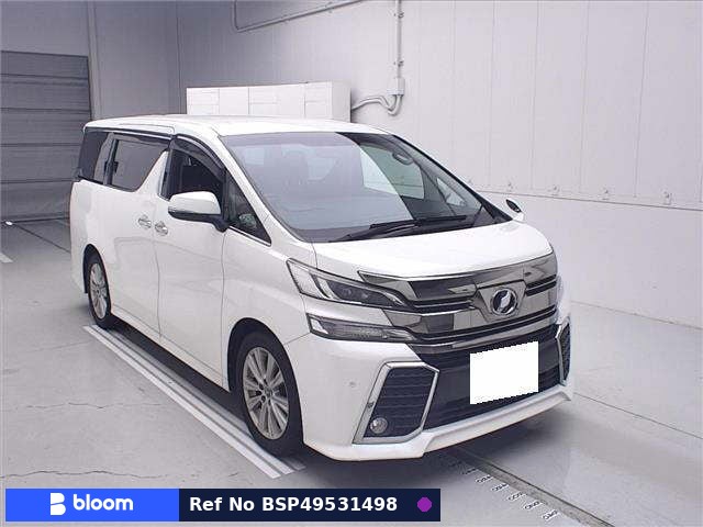 2015 Toyota Vellfire