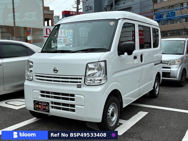 2021 Nissan Clipper VAN