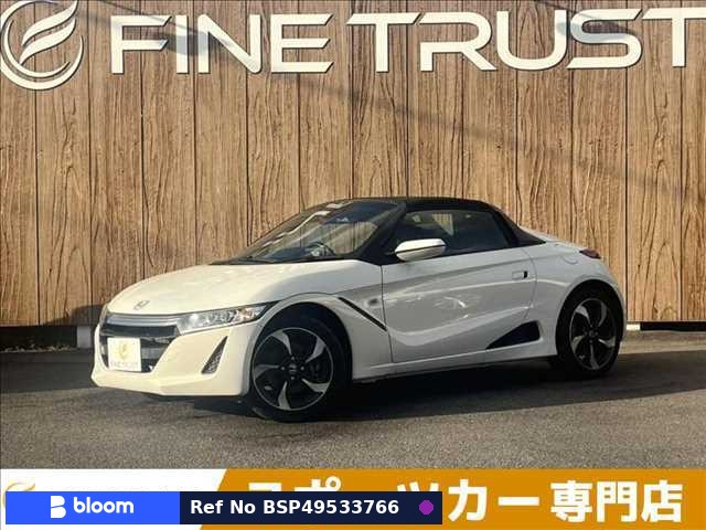 2015 Honda S660