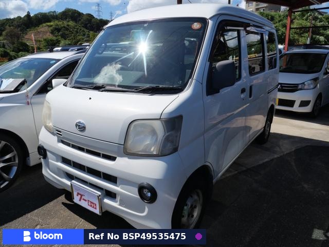 2013 Daihatsu Hijet Cargo
