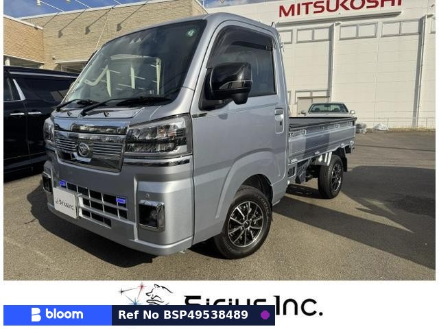 2022 Daihatsu Hijet Truck