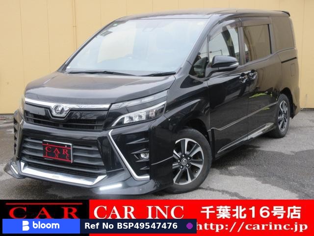 2017 Toyota Voxy