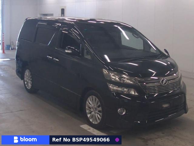 2014 Toyota Vellfire