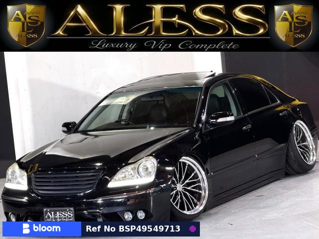 2004 Toyota Crown Majesta