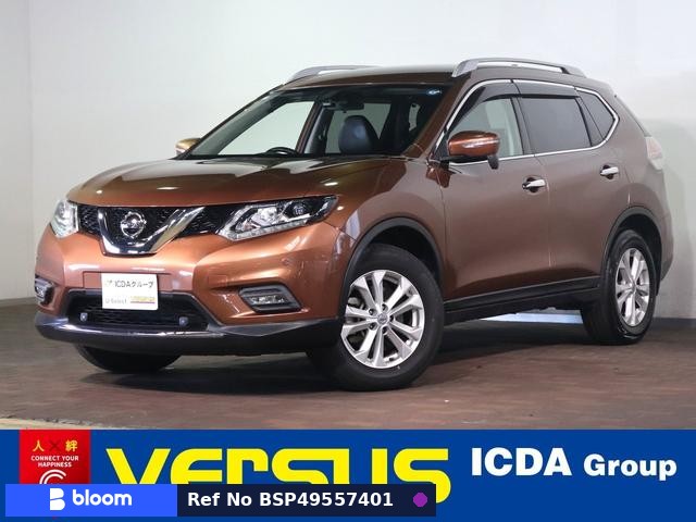 2017 Nissan X-Trail