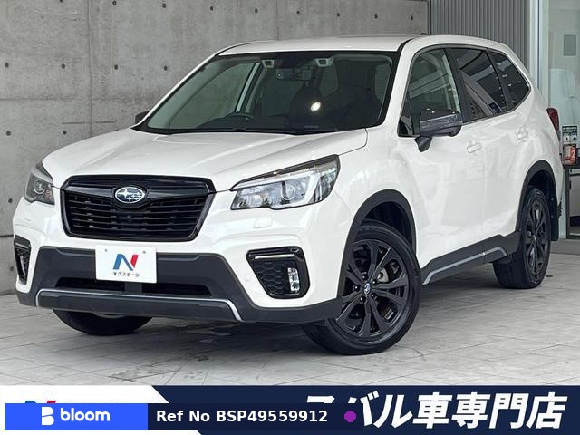 2020 Subaru Forester