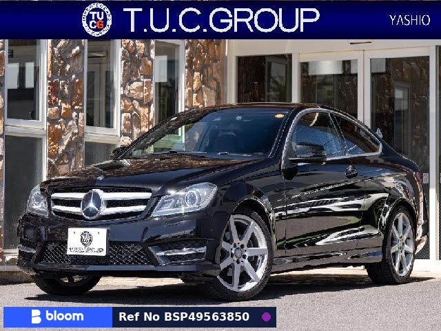 2015 Mercedes-Benz C Class