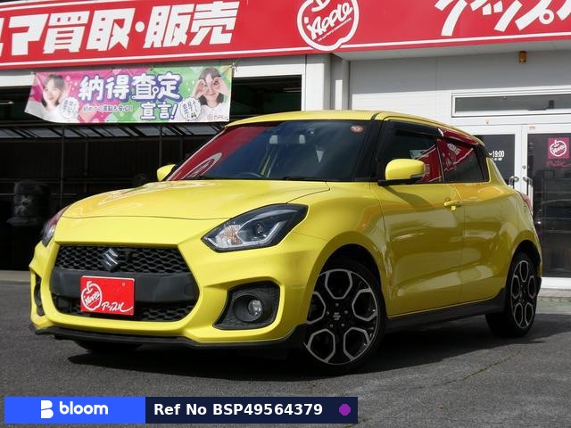 2020 Suzuki Swift Sport