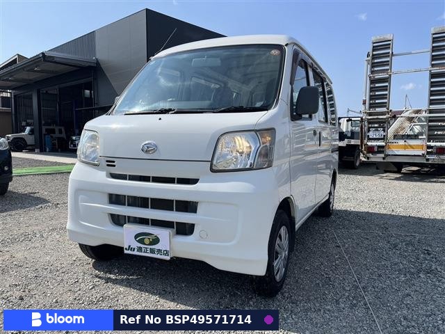 2015 Daihatsu Hijet Cargo