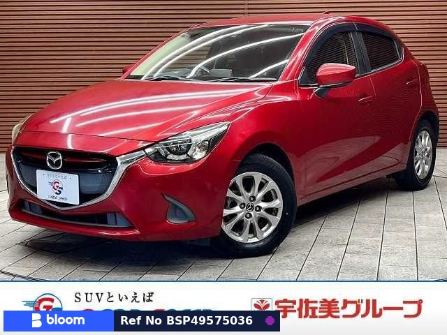 2016 Mazda Demio