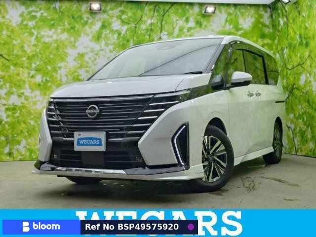 2023 Nissan Serena