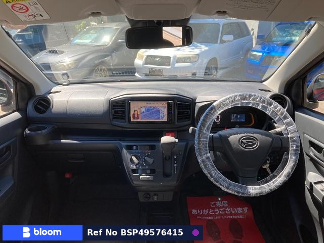 2018 Daihatsu Mira ES