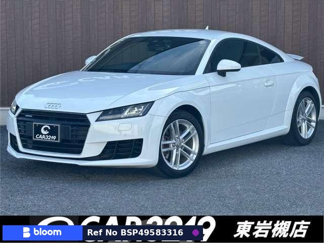 2016 Audi TT Coupe