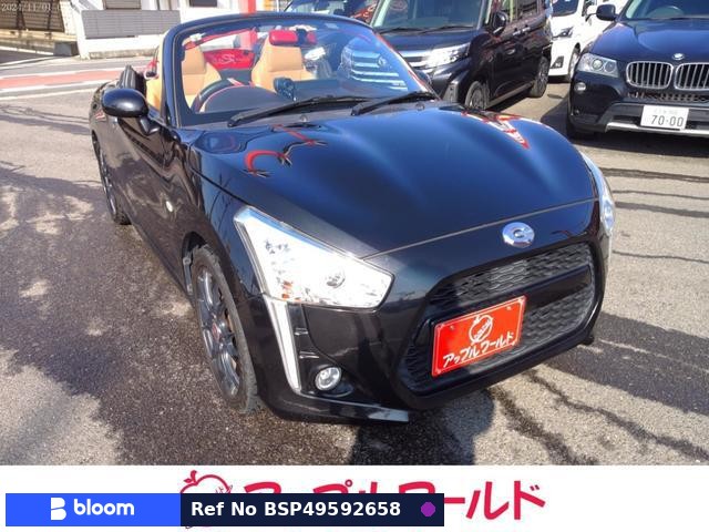 2014 Daihatsu Copen