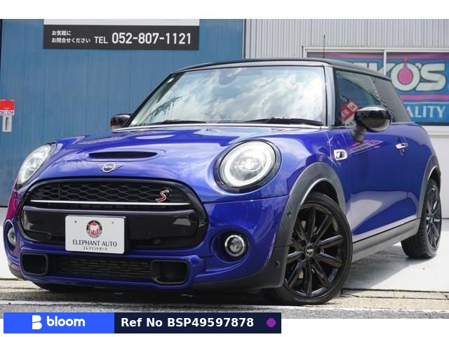 2021 BMW MINI